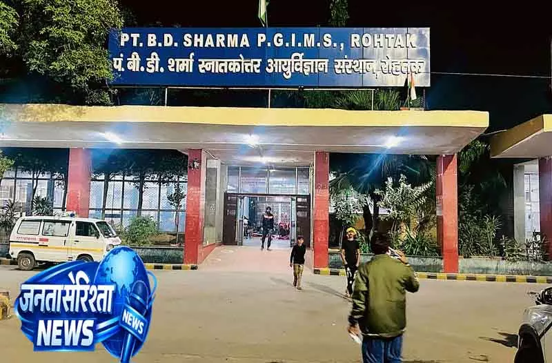 PGIMS को मिला 80 सीटों वाला पीडियाट्रिक डेमो रूम, ट्रेनिंग को मिलेगा बढ़ावा PGIMS को मिला 80 सीटों वाला पीडियाट्रिक डेमो रूम, ट्रेनिंग को मिलेगा बढ़ावा
