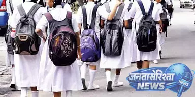 कल से स्कूलों में गर्मी की छुट्टियां: स्कूल शिक्षा विभाग ने माता-पिता को निर्देश दिए कल से स्कूलों में गर्मी की छुट्टियां: स्कूल शिक्षा विभाग ने माता-पिता को निर्देश दिए