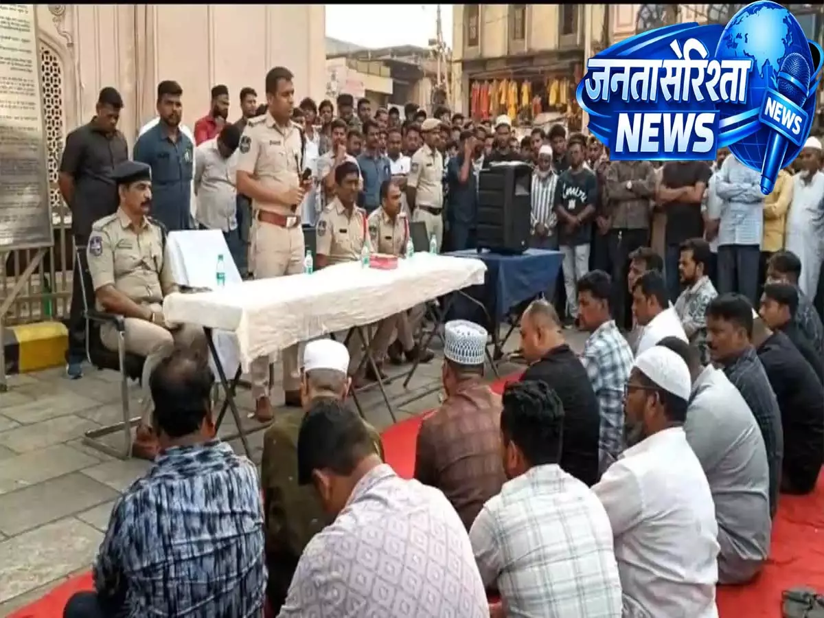 Charminar extortion racket: पुलिस ने दुकानदारों से ‘छिपे हुए टैक्स’ पर की कार्रवाई Charminar extortion racket: पुलिस ने दुकानदारों से ‘छिपे हुए टैक्स’ पर की कार्रवाई