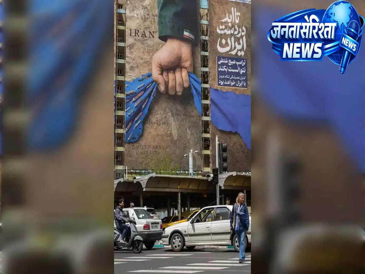 US नेवी की नाकाबंदी बढ़ने पर ईरान ने खाड़ी व्यापार रोकने की धमकी दी US नेवी की नाकाबंदी बढ़ने पर ईरान ने खाड़ी व्यापार रोकने की धमकी दी