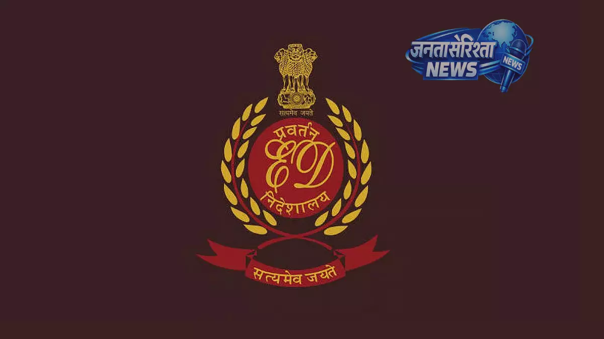 ED ने मनी लॉन्ड्रिंग मामले में ADAG के दो पूर्व अधिकारियों को किया गिरफ्तार ED ने मनी लॉन्ड्रिंग मामले में ADAG के दो पूर्व अधिकारियों को किया गिरफ्तार