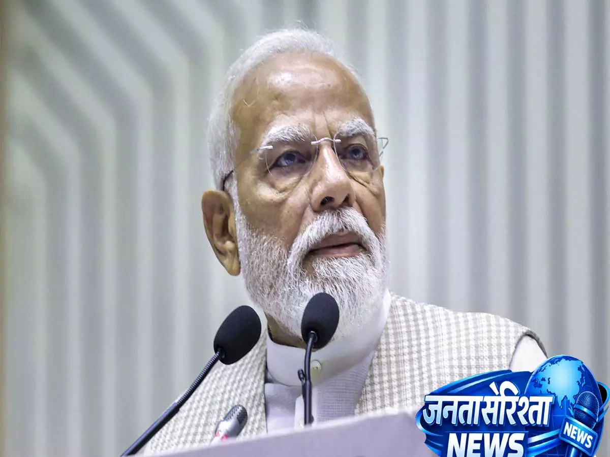PM Modi: महिला सशक्तिकरण की दिशा में देश ऐतिहासिक कदम उठाने को तैयार PM Modi: महिला सशक्तिकरण की दिशा में देश ऐतिहासिक कदम उठाने को तैयार