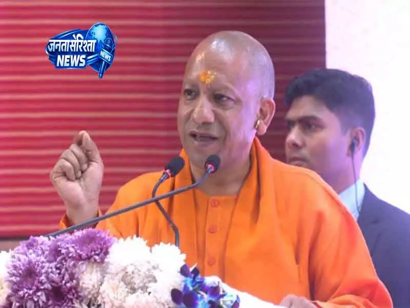 Uttar Pradesh योगी का आदेश: फैक्ट्रियों में बाहरी दखल न होने दें Uttar Pradesh योगी का आदेश: फैक्ट्रियों में बाहरी दखल न होने दें