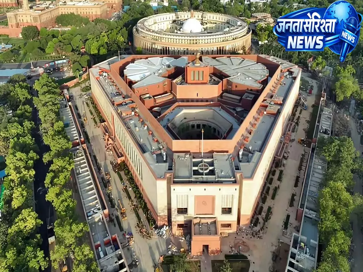 Delhi: लोकसभा में संख्या बल 131वें संविधान संशोधन बिल के पास होने के पक्ष में Delhi: लोकसभा में संख्या बल 131वें संविधान संशोधन बिल के पास होने के पक्ष में