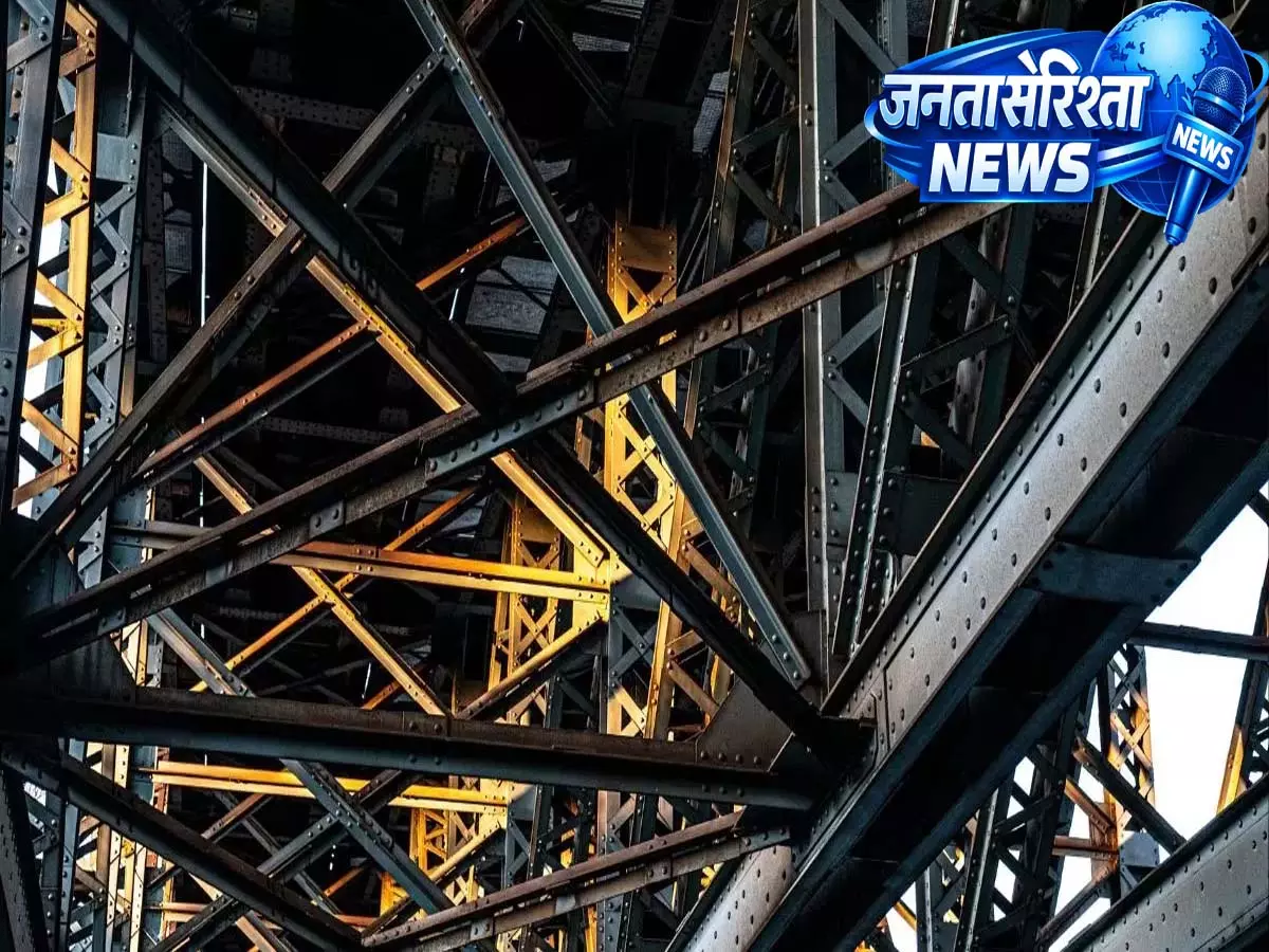 स्टील की कीमतें 2026 तक ऊंची रहने की संभावना, 2027 में भारत में डिमांड बढ़ने का अनुमान स्टील की कीमतें 2026 तक ऊंची रहने की संभावना, 2027 में भारत में डिमांड बढ़ने का अनुमान