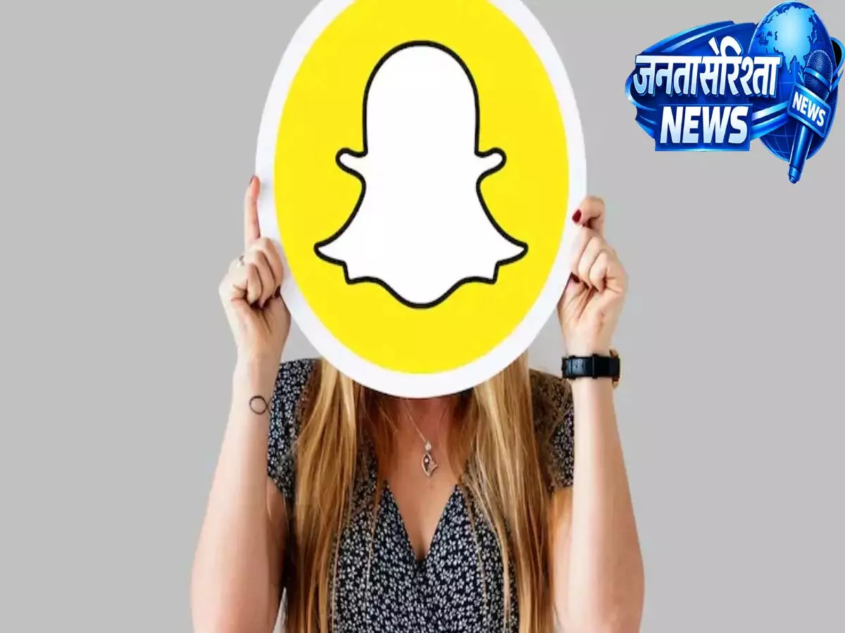 Snap Inc. AI पर फोकस बढ़ाने के लिए 1,000 कर्मचारियों की छंटनी करेगी, खर्च में $500 मिलियन की कटौती का लक्ष्य Snap Inc. AI पर फोकस बढ़ाने के लिए 1,000 कर्मचारियों की छंटनी करेगी, खर्च में $500 मिलियन की कटौती का लक्ष्य