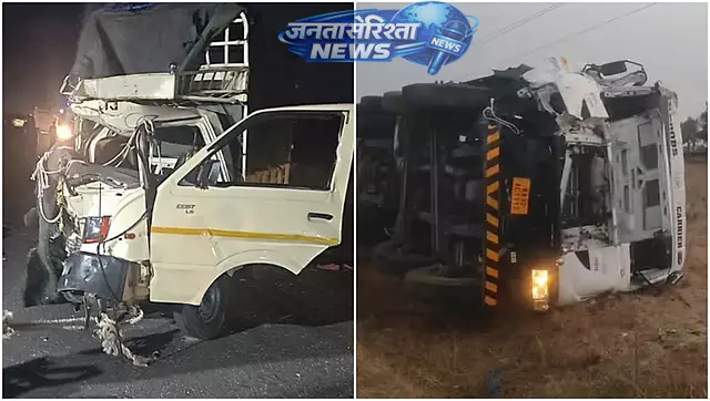 मंत्रालय के पास भयानक हादसा: Chikmagalur के 8 श्रद्धालुओं की मौत मंत्रालय के पास भयानक हादसा: Chikmagalur के 8 श्रद्धालुओं की मौत