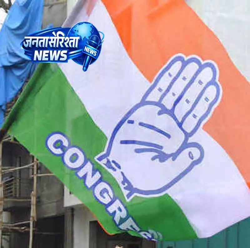 कांग्रेस ने Haryana के 5 विधायकों को सस्पेंड करने की तैयारी की कांग्रेस ने Haryana के 5 विधायकों को सस्पेंड करने की तैयारी की