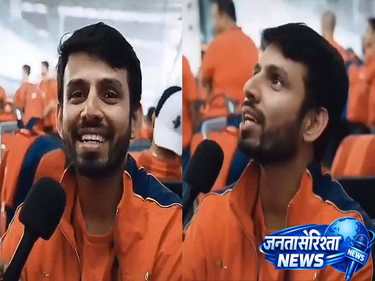 RCB के ‘डोसा-इडली-सांभर’ विवाद के बीच जितेश शर्मा का CSK फैंस पर मज़ाक उड़ाने वाला पुराना वीडियो फिर वायरल RCB के ‘डोसा-इडली-सांभर’ विवाद के बीच जितेश शर्मा का CSK फैंस पर मज़ाक उड़ाने वाला पुराना वीडियो फिर वायरल