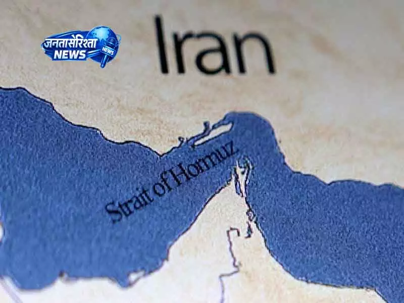 US नाकाबंदी पर खामेनेई के सलाहकार की चेतावनी: Iran होर्मुज नहीं छोड़ेगा US नाकाबंदी पर खामेनेई के सलाहकार की चेतावनी: Iran होर्मुज नहीं छोड़ेगा