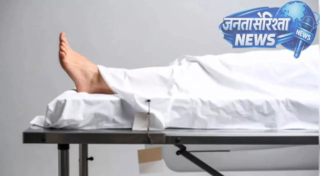 Odisha के नबरंगपुर में आठवीं क्लास का स्टूडेंट हॉस्टल में फंदे से लटका मिला Odisha के नबरंगपुर में आठवीं क्लास का स्टूडेंट हॉस्टल में फंदे से लटका मिला