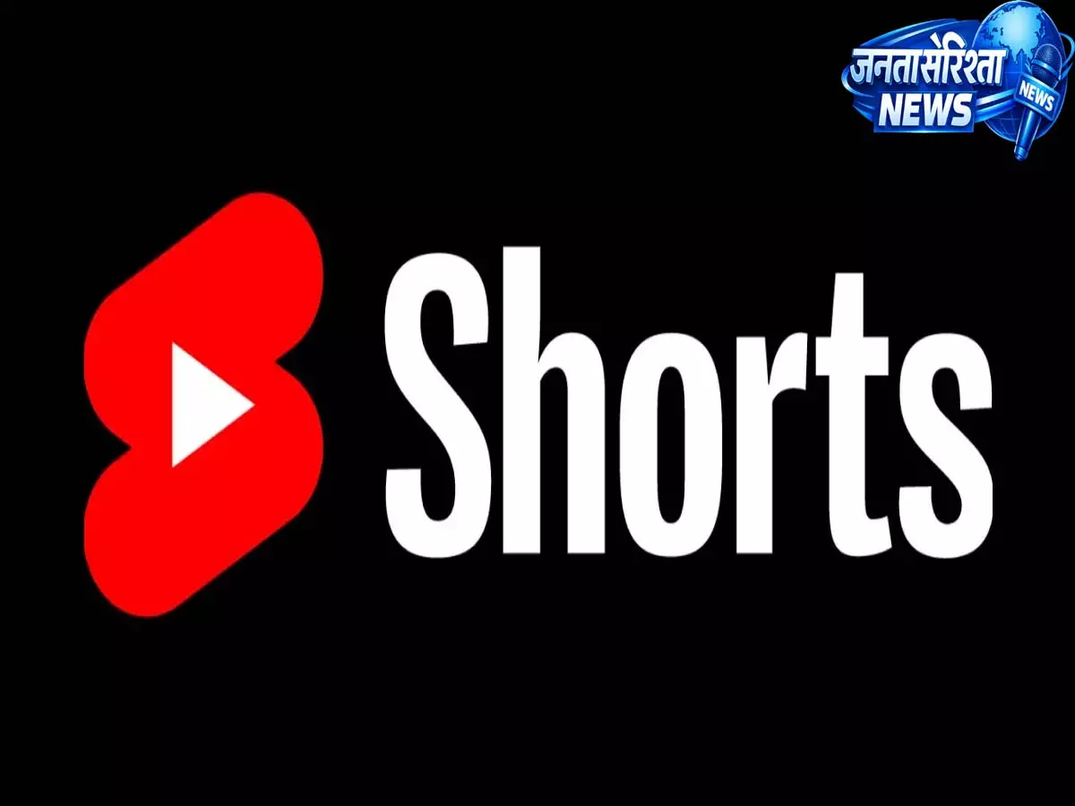 क्या आप शॉर्ट्स से थक गए हैं? YouTube ने अब उन्हें बंद करने का विकल्प कैसे दिया क्या आप शॉर्ट्स से थक गए हैं? YouTube ने अब उन्हें बंद करने का विकल्प कैसे दिया