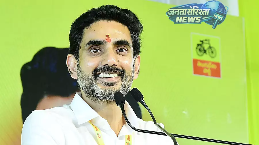 TDP के नारा लोकेश ने नेशनल वर्किंग प्रेसिडेंट बनने पर कहा, बहुत सम्मानित महसूस कर रहा हूं TDP के नारा लोकेश ने नेशनल वर्किंग प्रेसिडेंट बनने पर कहा, बहुत सम्मानित महसूस कर रहा हूं