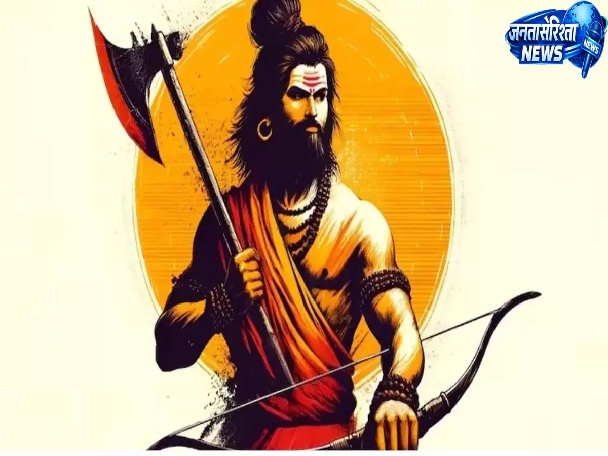 परशुराम जयंती 2026 कब है? शुभ मुहूर्त, महत्व, पूजा विधि और अधिक जानें परशुराम जयंती 2026 कब है? शुभ मुहूर्त, महत्व, पूजा विधि और अधिक जानें