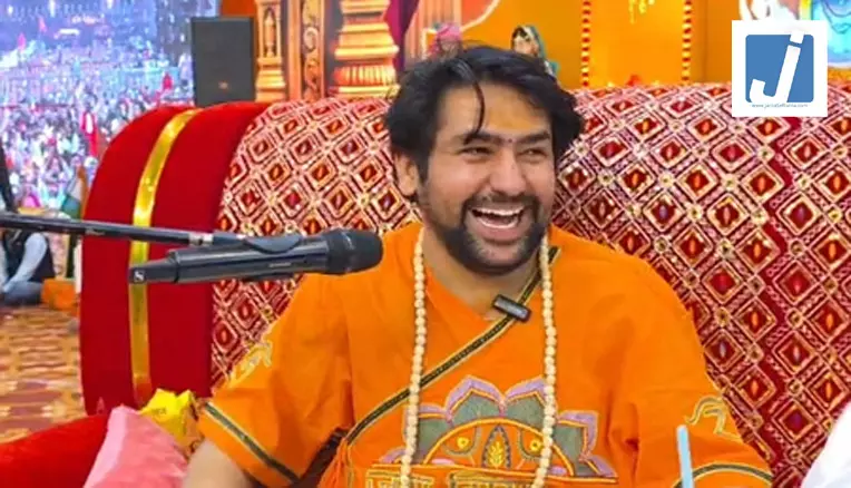 अब विदेशों से भी चंदा ले सकेगी धीरेंद्र शास्त्री की संस्था, गृह मंत्रालय ने दी मंजूरी अब विदेशों से भी चंदा ले सकेगी धीरेंद्र शास्त्री की संस्था, गृह मंत्रालय ने दी मंजूरी
