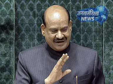 Lok Sabha में तीन विधेयकों पर बहस जारी, ओम बिरला ने मतदान का समय तय किया Lok Sabha में तीन विधेयकों पर बहस जारी, ओम बिरला ने मतदान का समय तय किया