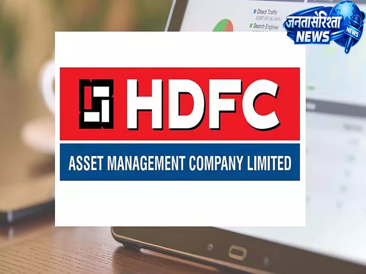 HDFC AMC ने FY26 में ₹2,859 करोड़ का प्रॉफिट कमाया, मजबूत रेवेन्यू ग्रोथ के बाद ₹54 डिविडेंड देने की सलाह दी HDFC AMC ने FY26 में ₹2,859 करोड़ का प्रॉफिट कमाया, मजबूत रेवेन्यू ग्रोथ के बाद ₹54 डिविडेंड देने की सलाह दी