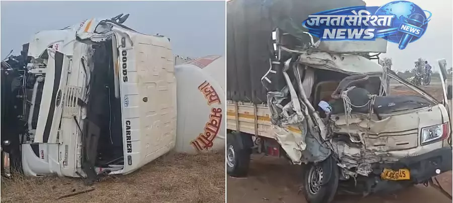 Karnataka : मंत्रालय के पास टैंकर और पिकअप की टक्कर में 8 लोगों की मौत Karnataka : मंत्रालय के पास टैंकर और पिकअप की टक्कर में 8 लोगों की मौत