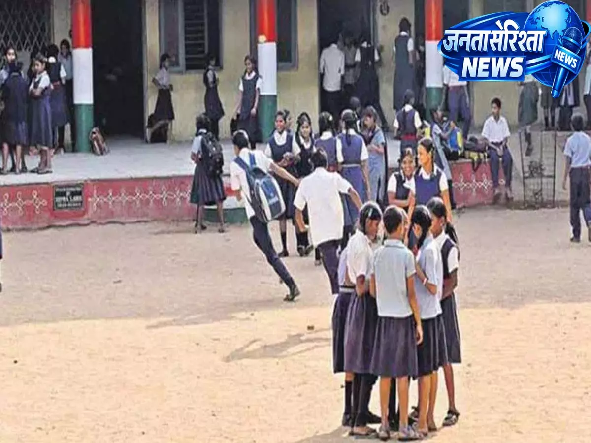 Telangana ने हीटवेव एक्शन प्लान शुरू, स्कूलों में वॉटर बेल्स लगाई जाएंगी, कूलिंग सेंटर बनाए जाएंगे Telangana ने हीटवेव एक्शन प्लान शुरू, स्कूलों में वॉटर बेल्स लगाई जाएंगी, कूलिंग सेंटर बनाए जाएंगे