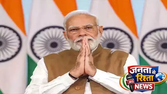 PM नरेंद्र मोदी लोकसभा में महिला आरक्षण और परिसीमन पर बोलेंगे PM नरेंद्र मोदी लोकसभा में महिला आरक्षण और परिसीमन पर बोलेंगे