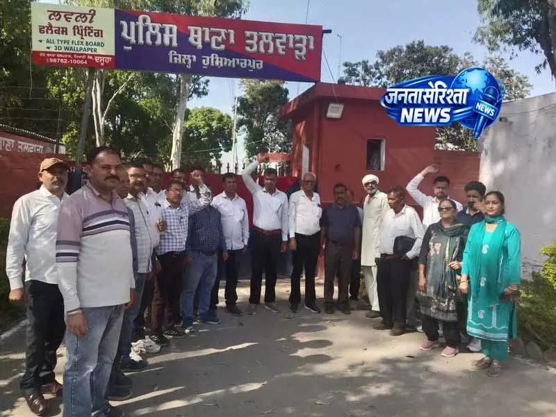 Punjab में राजनीतिक-संगठनात्मक तनाव बढ़ा Punjab में राजनीतिक-संगठनात्मक तनाव बढ़ा