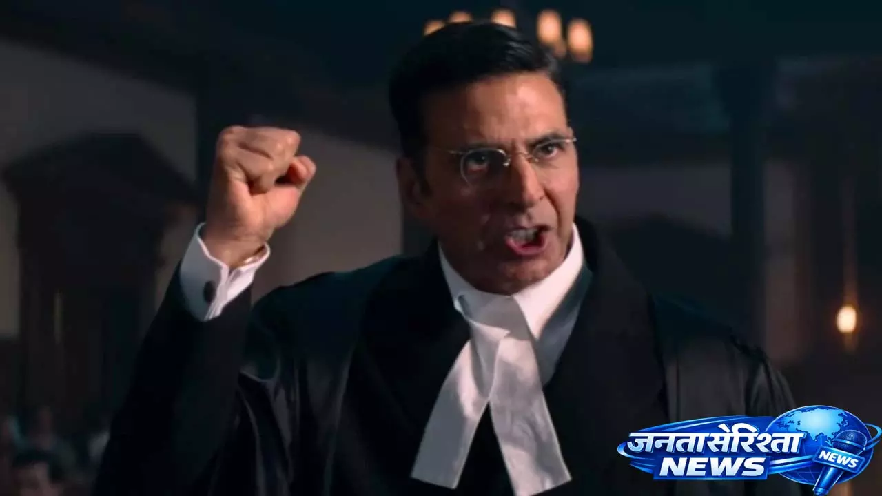 OTT पर अक्षय कुमार की 7 ज़रूर देखने वाली फ़िल्में OTT पर अक्षय कुमार की 7 ज़रूर देखने वाली फ़िल्में