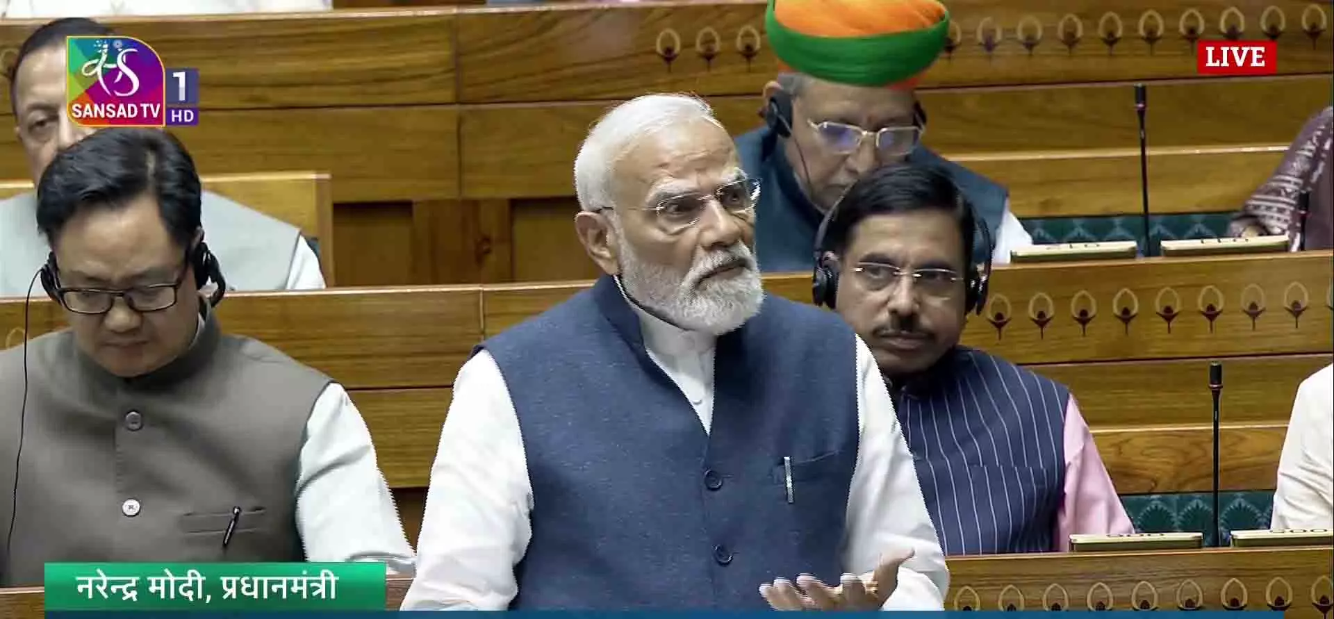 कल अखबार में आपकी फोटो छपवा दूंगा, जानिए पीएम मोदी ने विपक्ष को क्यों कहा ऐसा? कल अखबार में आपकी फोटो छपवा दूंगा, जानिए पीएम मोदी ने विपक्ष को क्यों कहा ऐसा?