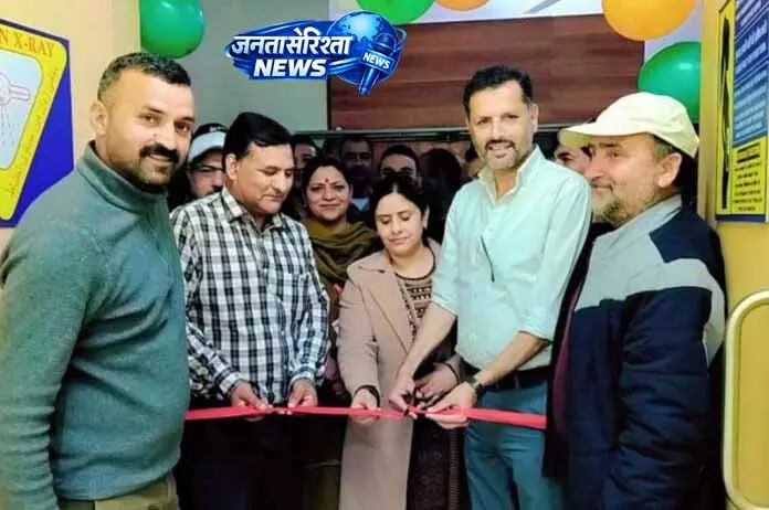 Bhaderwah: डायलिसिस यूनिट और डिजिटल एक्स-रे मशीन का शुभारंभ Bhaderwah: डायलिसिस यूनिट और डिजिटल एक्स-रे मशीन का शुभारंभ