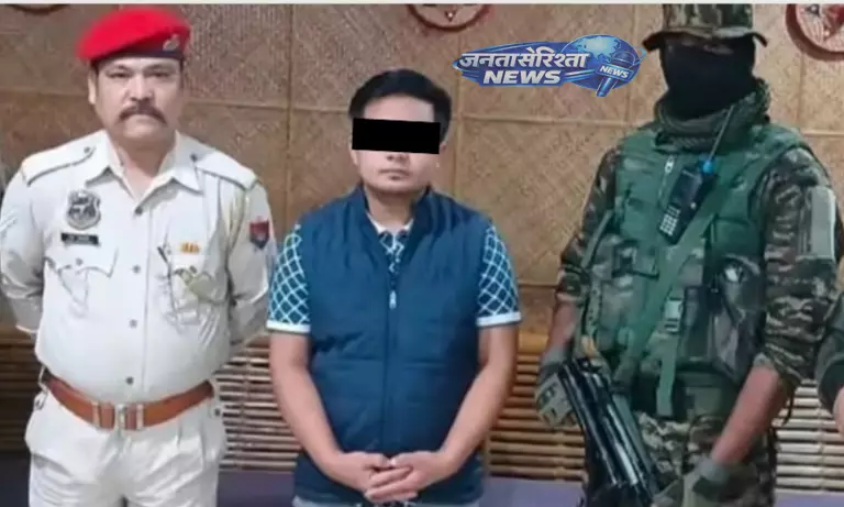 Assam : उल्फा (आई) से कथित तौर पर साजो-सामान से जुड़े होने के आरोप में व्यक्ति गिरफ्तार Assam : उल्फा (आई) से कथित तौर पर साजो-सामान से जुड़े होने के आरोप में व्यक्ति गिरफ्तार