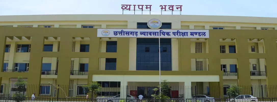 सहायक शिक्षक के 2292 पदों पर की जाएगी भर्ती, परीक्षा 11 अक्टूबर को सहायक शिक्षक के 2292 पदों पर की जाएगी भर्ती, परीक्षा 11 अक्टूबर को