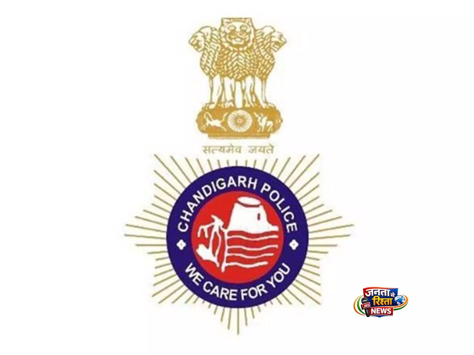 Chandigarh में कई स्कूलों, 2 फ्लाइट्स और सेक्रेटेरिएट को बम से उड़ाने की धमकी, जांच जारी Chandigarh में कई स्कूलों, 2 फ्लाइट्स और सेक्रेटेरिएट को बम से उड़ाने की धमकी, जांच जारी