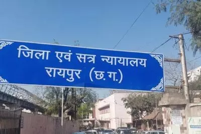 रायपुर : दुष्कर्म के मामले में आरोपी को 20 साल की सजा रायपुर : दुष्कर्म के मामले में आरोपी को 20 साल की सजा