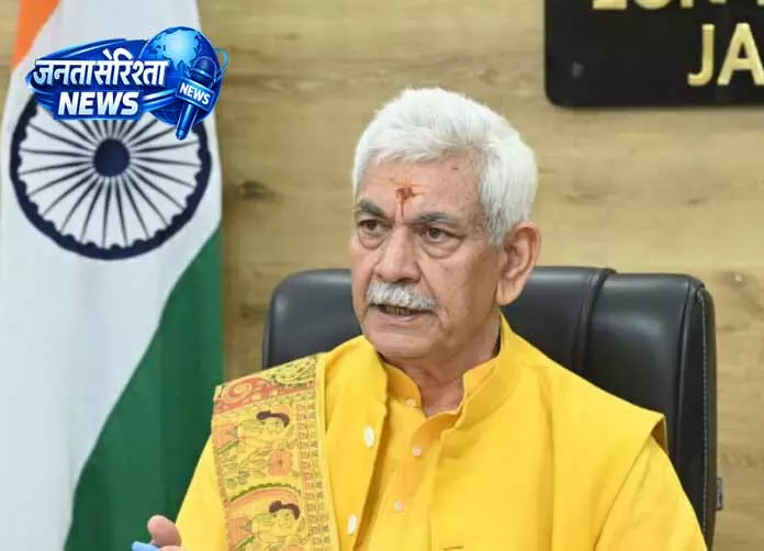 Jammu and Kashmir: प्राइवेट यूनिवर्सिटी बिल को मिली मंज़ूरी Jammu and Kashmir: प्राइवेट यूनिवर्सिटी बिल को मिली मंज़ूरी