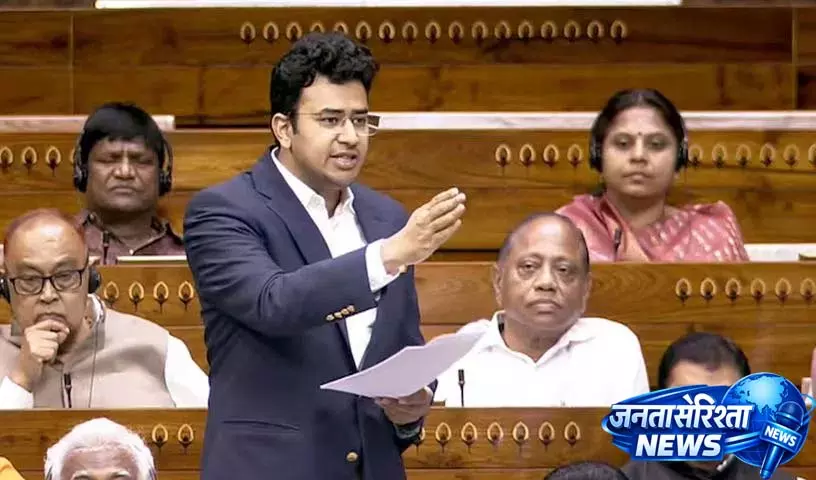 MP Tejasvi Surya ने दक्षिणी राज्यों के परिसीमन समझौते को सबसे अच्छा बताया MP Tejasvi Surya ने दक्षिणी राज्यों के परिसीमन समझौते को सबसे अच्छा बताया