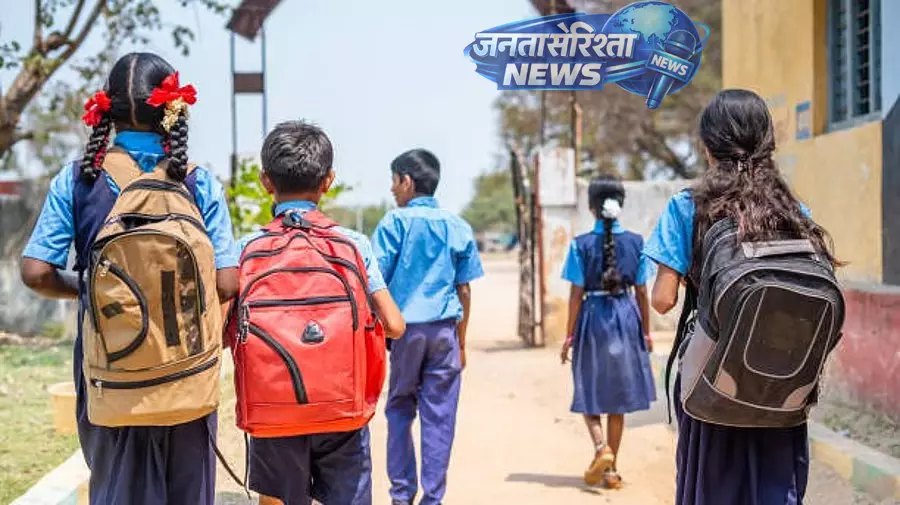 Rajasthan : सरकार स्टूडेंट्स के लिए दूसरे नाम के सुझाव को लेकर मुश्किल में Rajasthan : सरकार स्टूडेंट्स के लिए दूसरे नाम के सुझाव को लेकर मुश्किल में