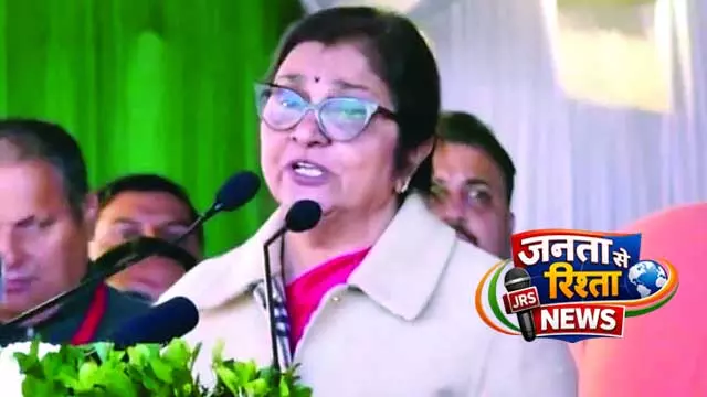 HP कांग्रेस ने पुनर्गठन के बाद पहली आम बैठक की: एक व्यक्ति, एक पद नीति लागू होगी: रजनी पाटिल HP कांग्रेस ने पुनर्गठन के बाद पहली आम बैठक की: एक व्यक्ति, एक पद नीति लागू होगी: रजनी पाटिल