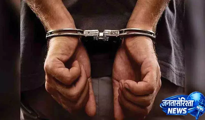 Punjab Police ने आतंकी साजिश नाकाम की, ISI से जुड़े संदिग्ध को चार ग्रेनेड के साथ गिरफ्तार किया Punjab Police ने आतंकी साजिश नाकाम की, ISI से जुड़े संदिग्ध को चार ग्रेनेड के साथ गिरफ्तार किया