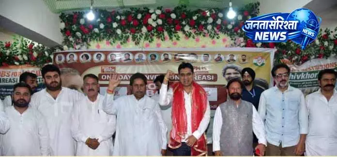 IYC Chief की आलोचना, स्मार्ट मीटर और पेंशन मुद्दे पर उठाए सवाल IYC Chief की आलोचना, स्मार्ट मीटर और पेंशन मुद्दे पर उठाए सवाल