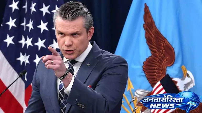 Pete Hegseth ने ईरान को चेतावनी दी, ईरानी बंदरगाहों पर अनिश्चितकालीन नाकाबंदी की घोषणा की Pete Hegseth ने ईरान को चेतावनी दी, ईरानी बंदरगाहों पर अनिश्चितकालीन नाकाबंदी की घोषणा की