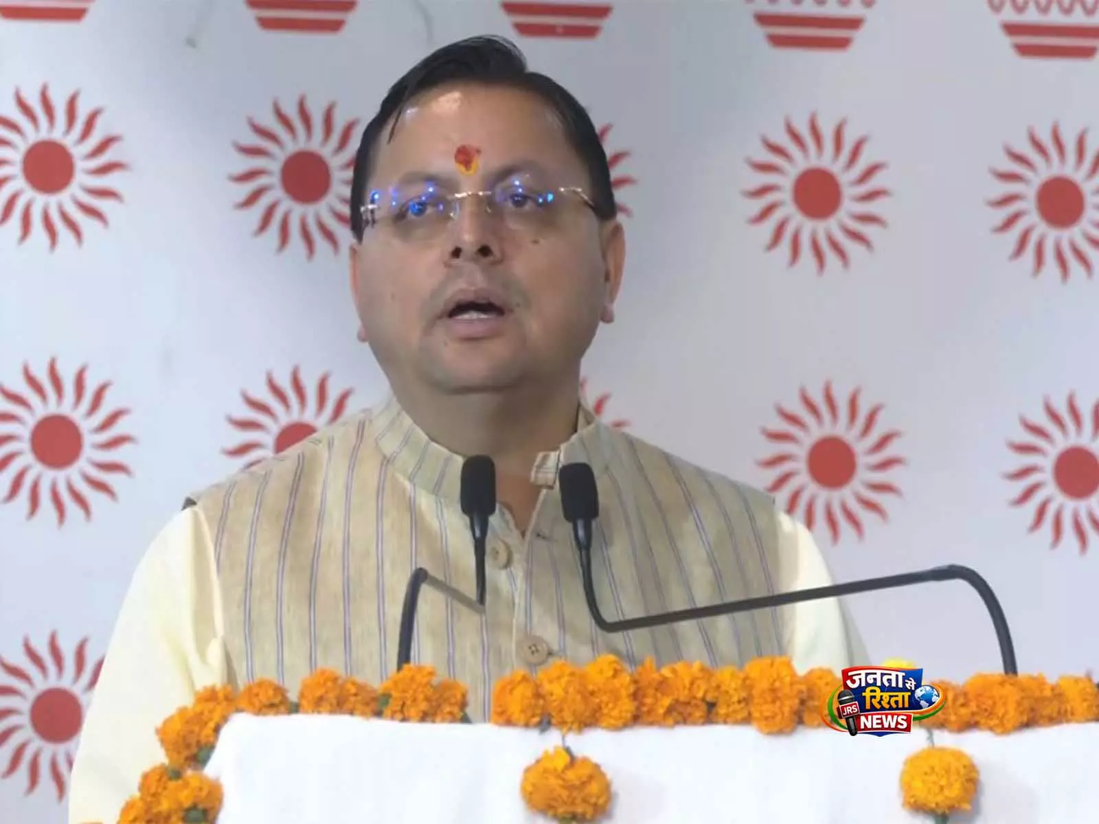 CM पुष्कर सिंह धामी ने रुद्रप्रयाग प्रेस क्लब के 20 साल पूरे होने पर कार्यक्रम में शिरकत की CM पुष्कर सिंह धामी ने रुद्रप्रयाग प्रेस क्लब के 20 साल पूरे होने पर कार्यक्रम में शिरकत की