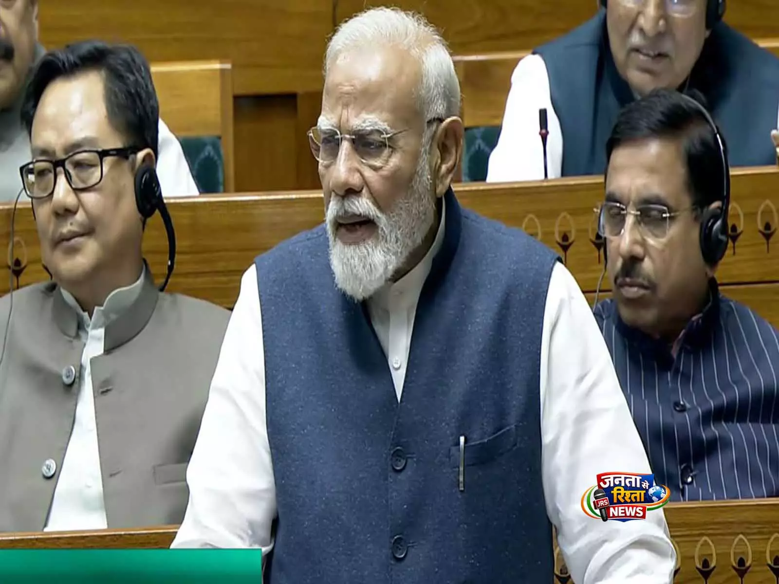PM मोदी ने महिला आरक्षण संशोधन विधेयक के लिए सर्वसम्मत समर्थन मांगा PM मोदी ने महिला आरक्षण संशोधन विधेयक के लिए सर्वसम्मत समर्थन मांगा