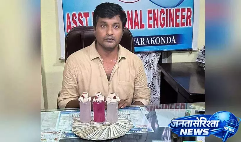 बिजली विभाग के अधिकारी को ACB ने ₹30,000 रिश्वत लेते पकड़ा बिजली विभाग के अधिकारी को ACB ने ₹30,000 रिश्वत लेते पकड़ा