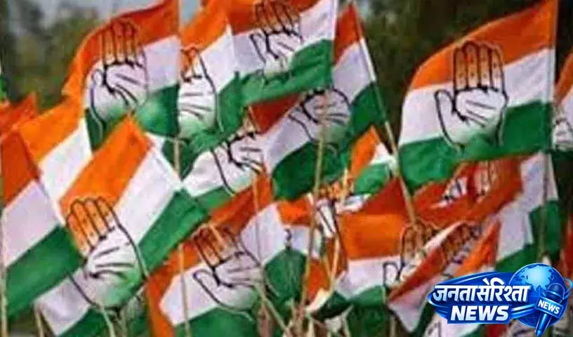 Congress ने राज्यसभा चुनाव में क्रॉस-वोटिंग के लिए हरियाणा के पांच विधायकों को सस्पेंड किया Congress ने राज्यसभा चुनाव में क्रॉस-वोटिंग के लिए हरियाणा के पांच विधायकों को सस्पेंड किया