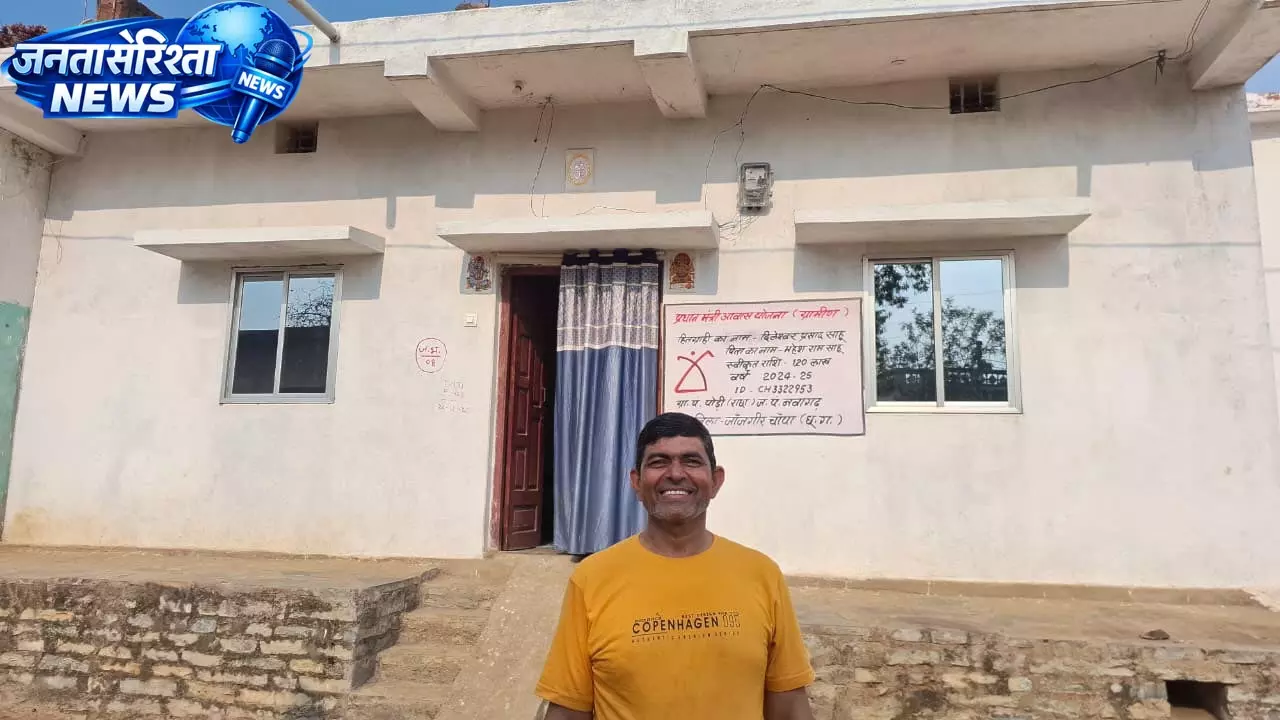 दिलेश्वर को पीएम आवास से मिला सम्मान और आत्मविश्वास दिलेश्वर को पीएम आवास से मिला सम्मान और आत्मविश्वास