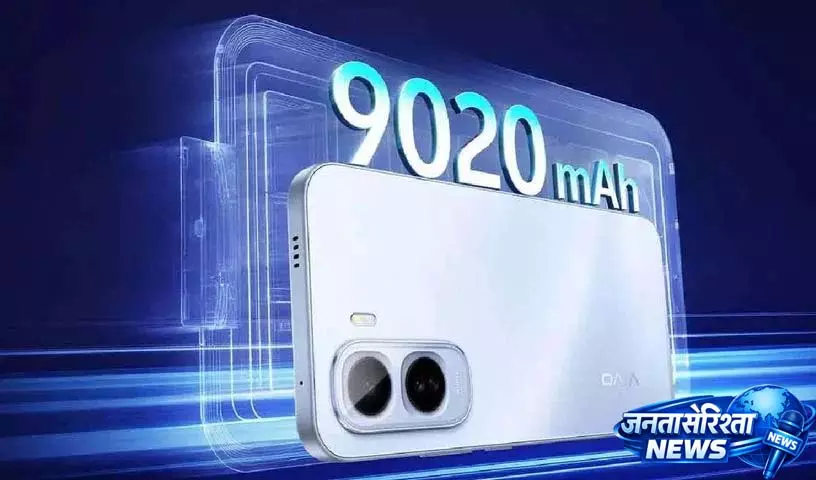 Vivo T5 Pro भारत में 9020mAh बैटरी और 144Hz डिस्प्ले के साथ लॉन्च हुआ Vivo T5 Pro भारत में 9020mAh बैटरी और 144Hz डिस्प्ले के साथ लॉन्च हुआ