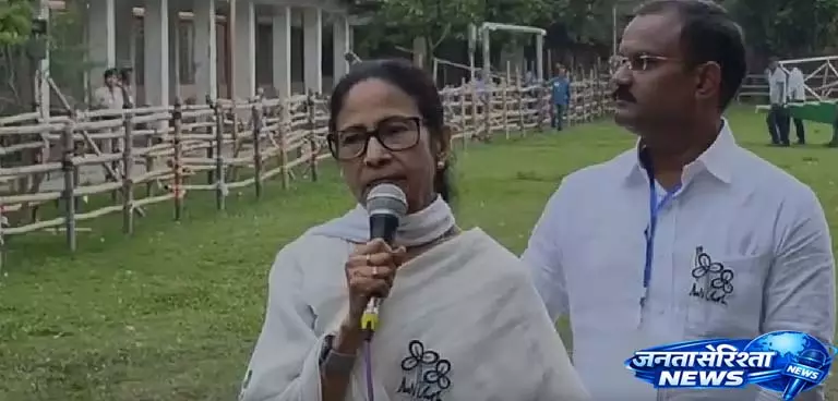 Mamata ने सुप्रीम कोर्ट के फैसले पर अपनी प्रतिक्रिया दी, और भी बातें शेयर कीं Mamata ने सुप्रीम कोर्ट के फैसले पर अपनी प्रतिक्रिया दी, और भी बातें शेयर कीं