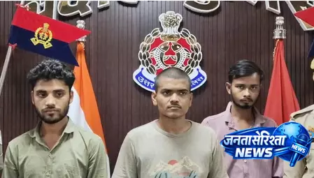 भदोही पुलिस का बड़ा एक्शन, तीन शातिर साइबर ठगों को किया गिरफ्तार भदोही पुलिस का बड़ा एक्शन, तीन शातिर साइबर ठगों को किया गिरफ्तार