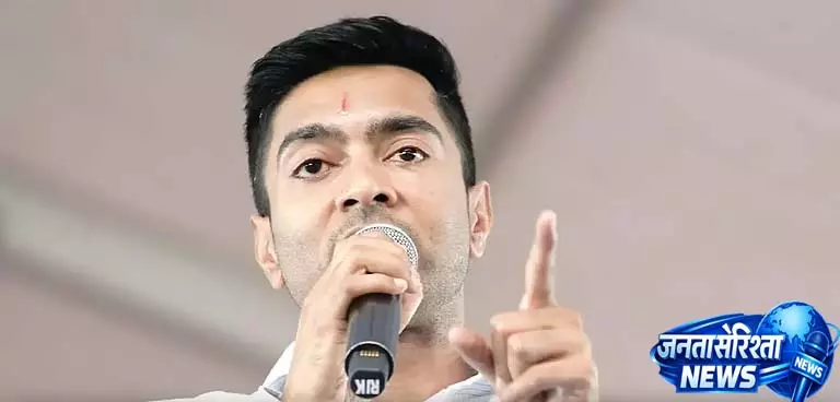 Abhishek ने बीजेपी को चेतावनी दी, कहा ‘ममता बनर्जी कितनी भी लिबरल क्यों न हों…’ Abhishek ने बीजेपी को चेतावनी दी, कहा ‘ममता बनर्जी कितनी भी लिबरल क्यों न हों…’