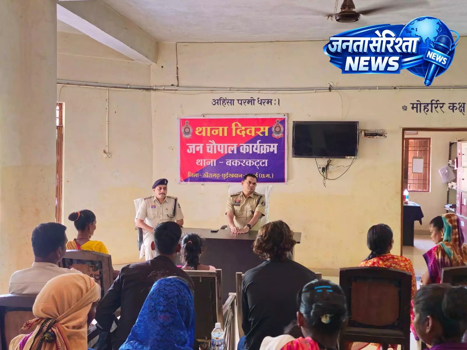 पुलिस अधीक्षक की मौजूदगी में जनता की समस्याओं का हुआ त्वरित समाधान पुलिस अधीक्षक की मौजूदगी में जनता की समस्याओं का हुआ त्वरित समाधान