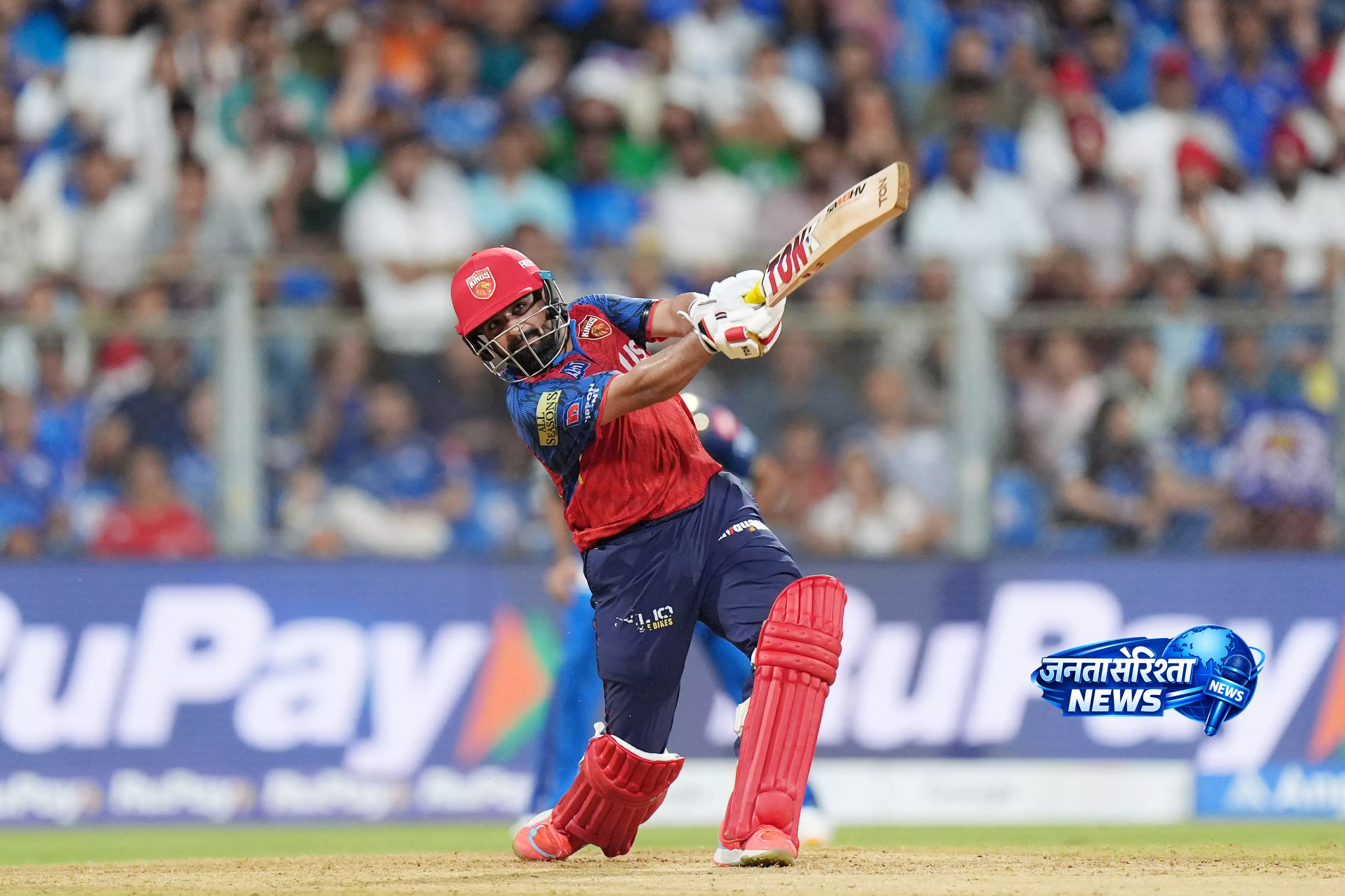 IPL 2026 MI VS PBKS: पंजाब किंग्स की शानदार जीत IPL 2026 MI VS PBKS: पंजाब किंग्स की शानदार जीत